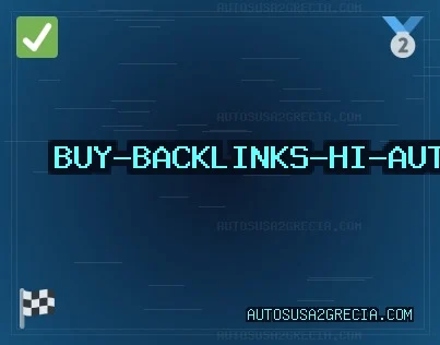 उच्च गुणवत्ता बैकलिंक्स